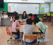 청도각남초, 5학년 대상 푸드테라피 운영