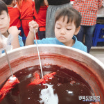 문경 가은초병설유치원, 천연염색 현장체험학습