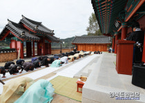 영양군, 2019 영산서원 향사 봉행