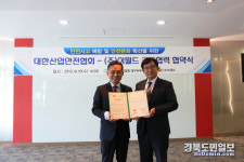 안전엔 완벽 없어… 대구 이월드, 안전관리 온힘