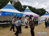 영주署, 풍기인삼축제장서 장날파출소 홍보