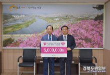 대구百, 소아암 환우돕기 성금 500만원 전달