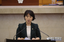 김민정 의원 포항시 불투명한 연구용역 발주 심각