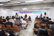 안동시, 사회적경제 기업인 간담회 열고 현장에서 답 찾아