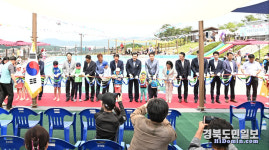 개원 1주년 경주 화랑마을 천년고도 신라 랜드마크 꿈꾼다