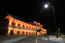 개원 1주년 경주 화랑마을 천년고도 신라 랜드마크 꿈꾼다