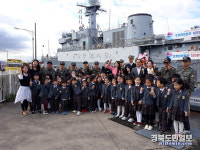 포항함체험관 관람객 100만명 돌파