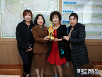 경산 북부동 평생학습관 댄스스포츠동아리 경연대회 대상
