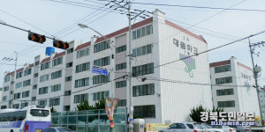 집주인에 유독 매정한 지진보상 규정