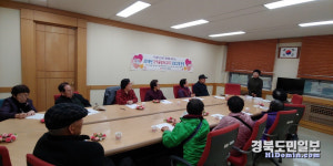 구미치매안심센터, 기억꽃 쉼터 운영