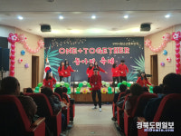 구미시청소년문화의집 One+Together 동아리축제 열려