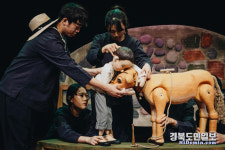 온 가족 모두 동심으로 초대... 복합인형극 내 친구 송아지