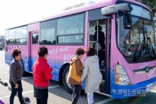 영덕군, 교통소외지역 블루시티 버스 달린다