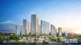 서대구 역세권 개발 첫 수혜 아파트 서대구KTX 영무예다음 29일 공개