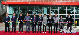 좋은 급식환경서 튼튼하게 자라세요