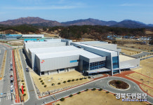 글로벌 바이오백신산업 육성으로 부자 안동 만든다