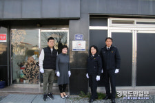 경주 건천 세븐노래연습장 우수업소 현판식