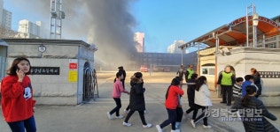 안동 강남초 체육관서 화재…교사·학생 6명 연기 흡입