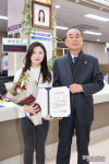 구미 최문주 주무관, 4분기 스마일왕 선정