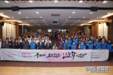 칠곡군, 2019년 어르신 문화대학 수료식개최