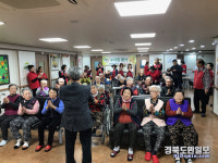 한솔수지침봉사회 요양원 찾아 봉사