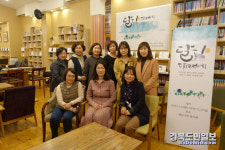 구미시청 캘리그라피 동호회 또바기 작품전시회 열어