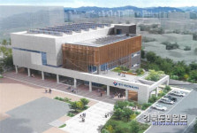 대구 중구 주민 위한 다목적 체육시설 첫삽