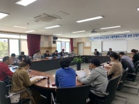 청도군, 활력 넘치는 농촌사회 만든다