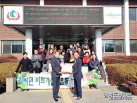 청도 이서면 바르게살기운동委, 라면 기탁