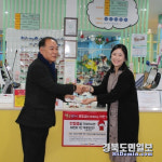 헬로쁘띠 키즈파크, 헌혈증 기부 무료 행사