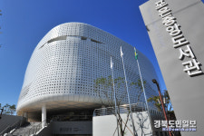 읽기만 하는 도서관?  포은중앙도서관에선 책을 느끼고 체험한다