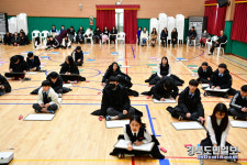 월성본부, 동경주 3개 중학교 대상 에너지골든벨 성황리 종료