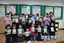 아이들이 풀어낸 희로애락 詩로 엮다