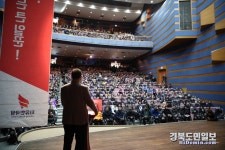 소외계층 위한 따뜻한 정치 계속