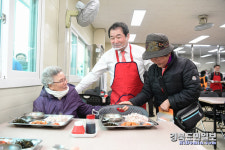 김충섭 김천시장, 무료급식소 배식 봉사