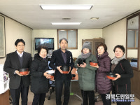 먹거리 나누고 이웃과 소통하고