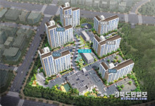 LH 대구경북본부, 대구혁신도시 A3블록 행복주택 예비입주자 모집