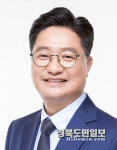 포항 남·울릉지역 문충운-허대만 예비후보, 文정부 경제정책 놓고 舌戰