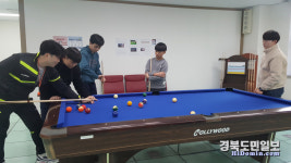 영천 청소년수련관, 겨울방학 프로그램 인기