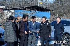 최기문 영천시장, 시민 소통행정