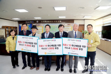 안동시 코로나19 함께 극복하자