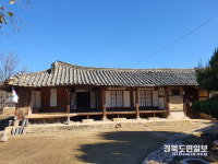 열아홉 순정 작곡가 나화랑 김천 생가 문화재 지정