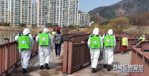 501여단 달서구대대, 월광수변공원 일원 방역 실시