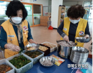 경북지역 코로나19 극복 뜨거운 온정