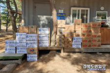 한동대, 들꽃마을에 코로나 극복 격려품 전달