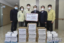 남대구새마을금고, 코로나19 극복을 위해 물품 전달