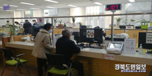 대구 달성군, 군청 종합민원실 등 민원 창구에 투명 가림막 설치