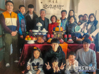 새마을운동 본고장 기계면의 지도자 성일조입니더