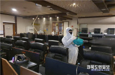 청도군, 다중이용시설 집중관리