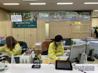 경주 종합민원실 투명 가림막 설치